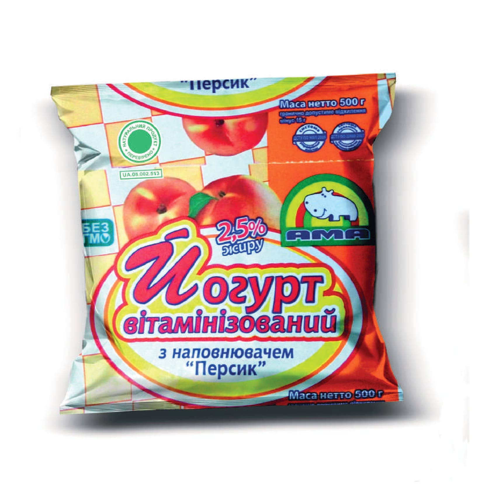 Йогурт АМА вітамінізований 2,5% жиру, 500г